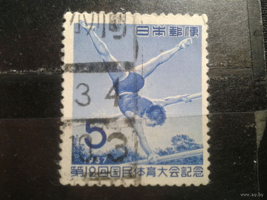 Япония, 1957. Спортивная гимнастика