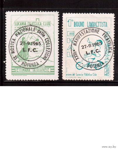 Италия-1965 (Мих.) , гаш. , 2 виньетки, Филклуб