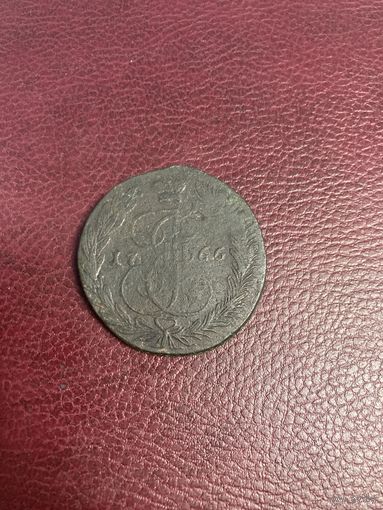 5 копеек 1766