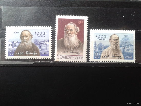 1960  Л.Н.Толстой, полная серия **