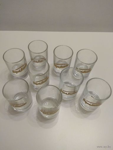 9 стопок "Бульбашь" одним лотом