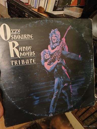 Пластинка Ozzy Osbourne Randy Rhodes Tribute 2LP