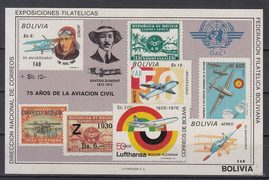 Авиация. Боливия 1976. 1 блок. Michel N бл82 (45.0 е)