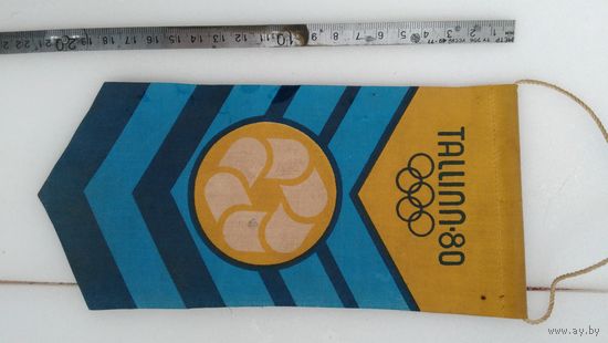 Вымпел Таллин1980, олимпиада 1980