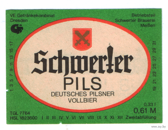 Этикетка пива Schverter Pils Германия П820