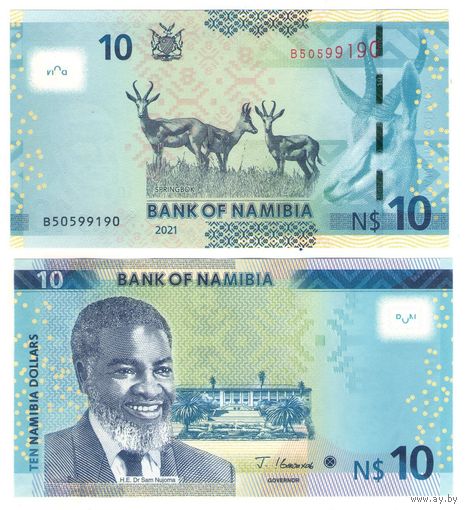Намибия 10 долларов 2021 год  UNC