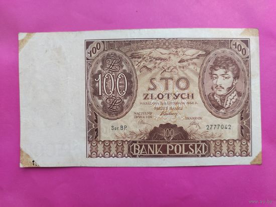 100 злотых 1934 года.