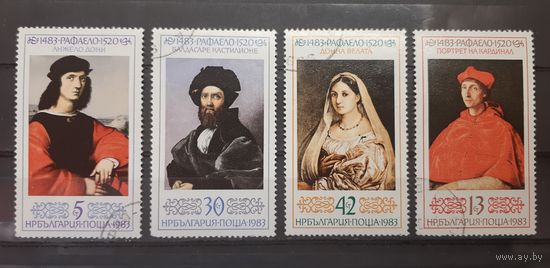 Болгария. 1983 год. Живопись. Рафаэль
