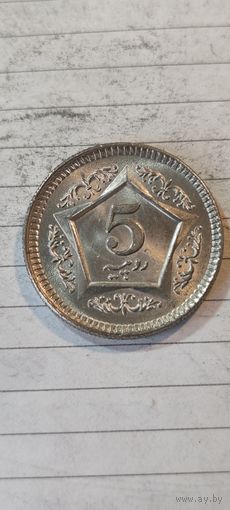 Пакистан 5 рупий 2003