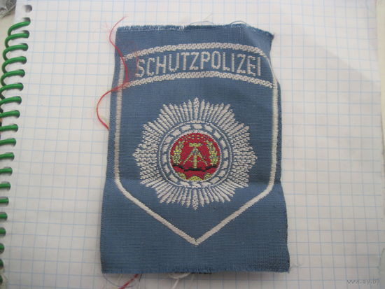 Нашивка-шеврон полиции ГДР вышитая с 2 рублей!