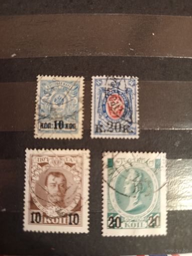 1916-17  Россия Загорский 136-139 цари гербы (4-3)