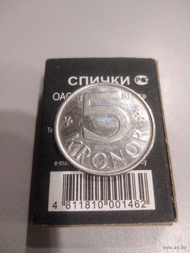 5 крон 2009 г. Швеция
