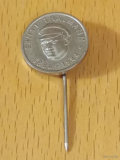 Эрнст Тельман ГДР Тяжелый на иголке