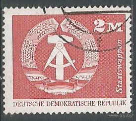 ГДР. Герб страны. 1974г. Mi#1937.