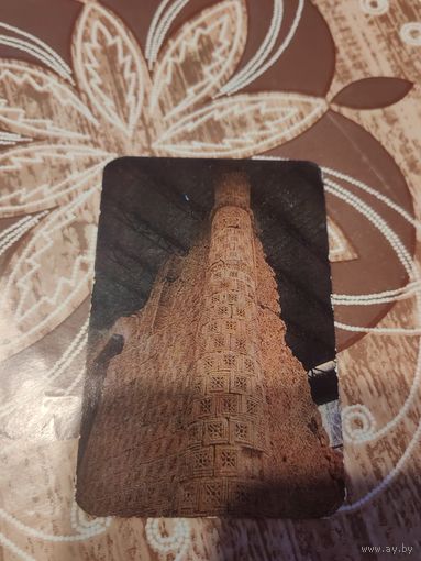 Реклама,казахстан,1979