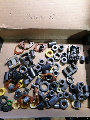 Лот деталей 12
