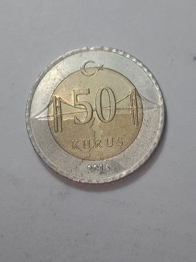 Турция  50 Куруш 2016 года .