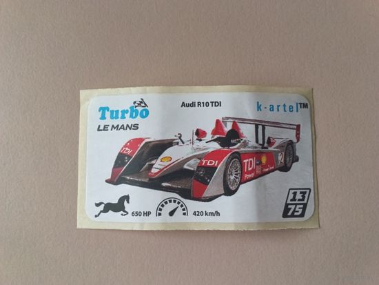 Наклейка Turbo Le Mans Турбо Ле-Ман  номер 13