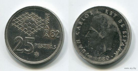 Испания. 25 песет (1980 [1982], XF)