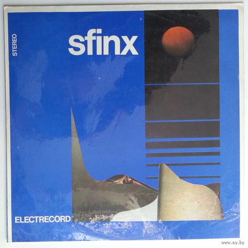 LP Sfinx - Albumul Albastru / The Blue Album (1984) Electronic, Rock, New Wave, Pop Rock