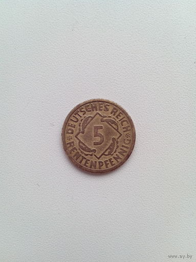 5 пфенниг 1924 г. (А)