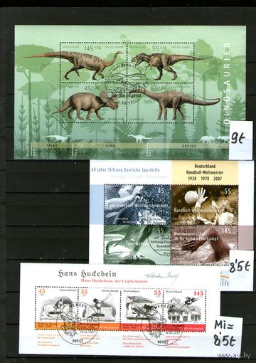 Германия. ТРИ БЛОКА СО СПЕЦГАШЕНИЕМ одним лотом !