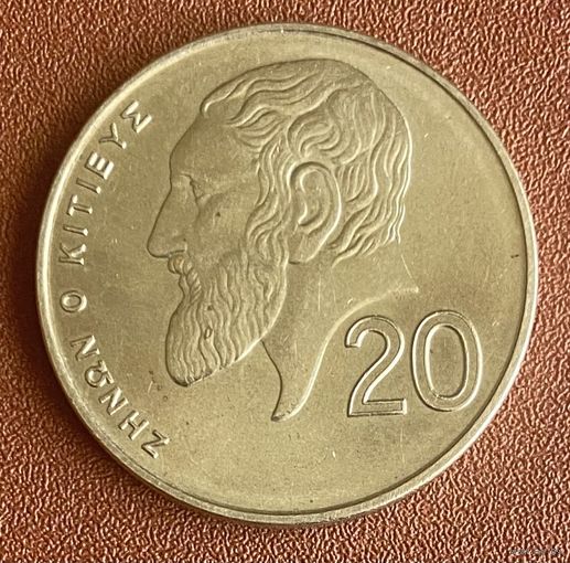 Монета. Кипр. 20 центов 1998 год. С рубля без МЦ.