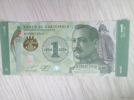 Гватемала 1 UNC c рубля