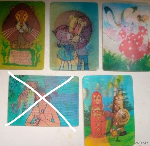 Стерео календарики,  малотиражные, на выбор