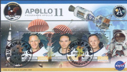 МАЛЫЙ ЛИСТ КОСМОС КОСМИЧЕСКИЕ КОРАБЛИ СТО