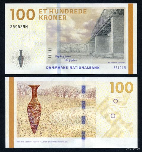 Дания 100 крон 2009 г. (2015 г.) (P-66d(1), UNC) [Jensen - Sorensen]