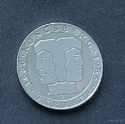 Норвегия 5 крон, 1986 300 лет норвежскому монетному двору 1-13-22