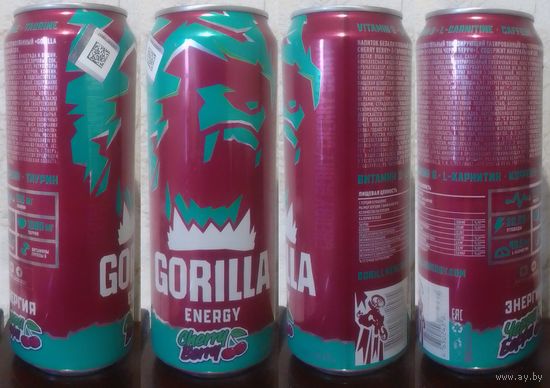 Банка от энергетика GORILLA Сочная вишня 2024.07.18 450мл ENERGY О(0,45)Л РФ (язычок сорван (moz67