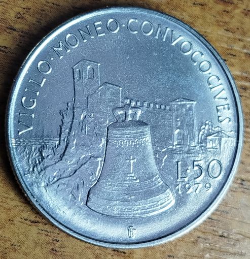 Сан-Марино 50 лир 1979 UNC