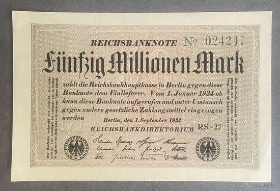 Банкнота 50 миллионов марок 1923 год. Веймарская республика. НЕ БЫЛА В ОБОРОТЕ.