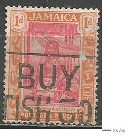 Ямайка. Островитянка готовит маниоку. 1922г. Mi#99.