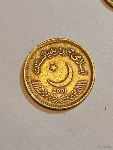 Пакистан 2 рупии 2001 года .