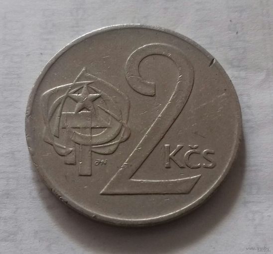 Монеты. Чехословакия 2 кроны 1974.