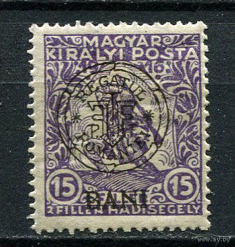 Трансильвания (Румыния) - 1919 - Надпечатка на марках Венгрии 15В - [Mi.24i] - 1 марка. MH.  (Лот 88CM)