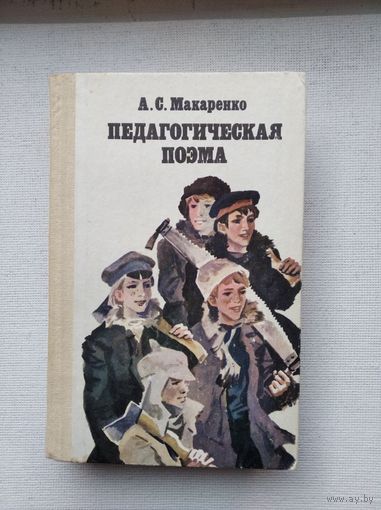 Книги с 50 копеек ! Распродажа !!!