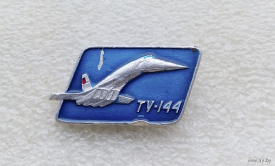 ТУ-144 Самолет. Гражданская авиация. ГВФ. Гражданский воздушный флот #0258-TP5