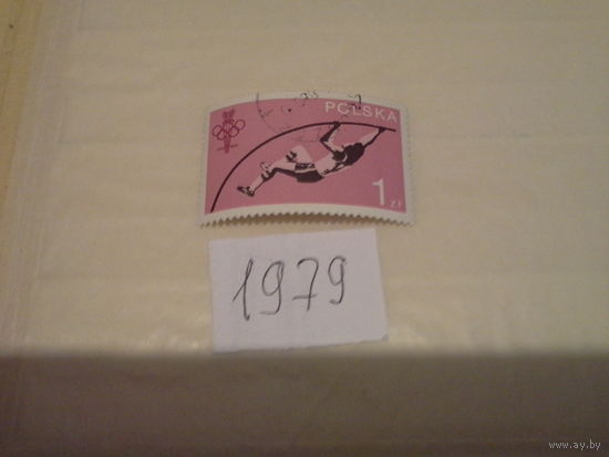 Польша 1979 прыжки с шестом