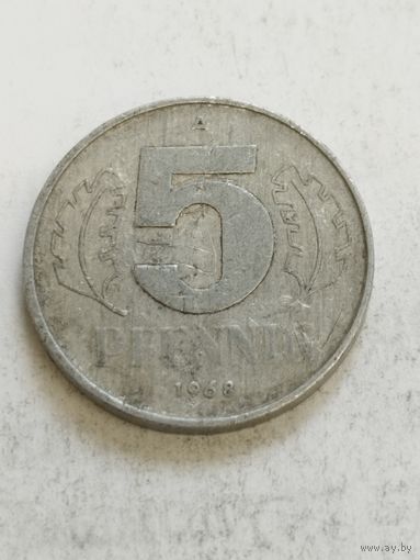 ГДР 5 пфенинг 1968