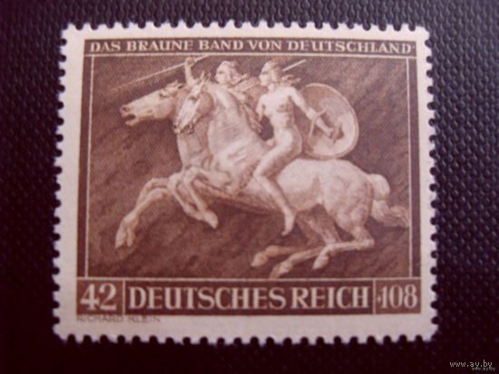 DR 1941 Рейх. Германия. Mi.780 MNH