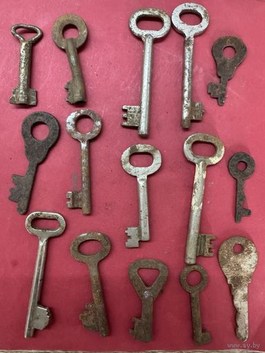 Ключи.цена за все.