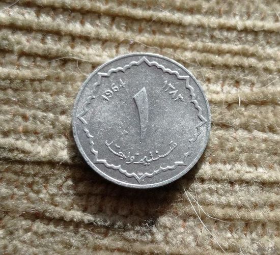 Werty71 Алжир 1 сантим 1964
