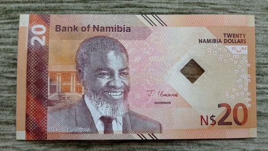 Werty71 Намибия 20 долларов 2025 UNC банкнота