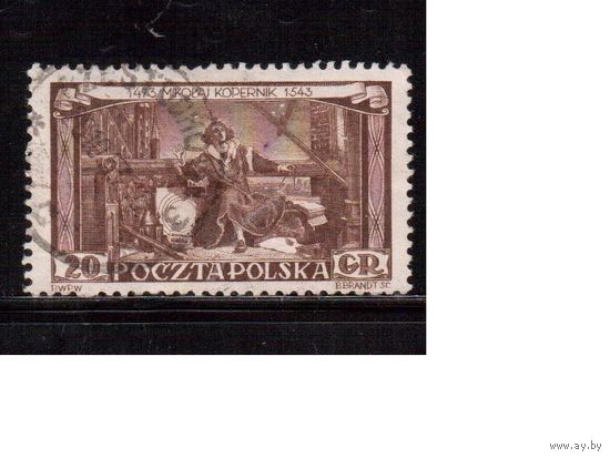 Польша-1953, (Мих.805), гаш. , Коперник,  Живопись, Картина Яна Матейко