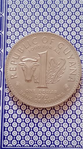 Гайана 1 доллар 1970 ФАО
