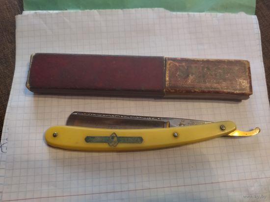 Бритва опасная